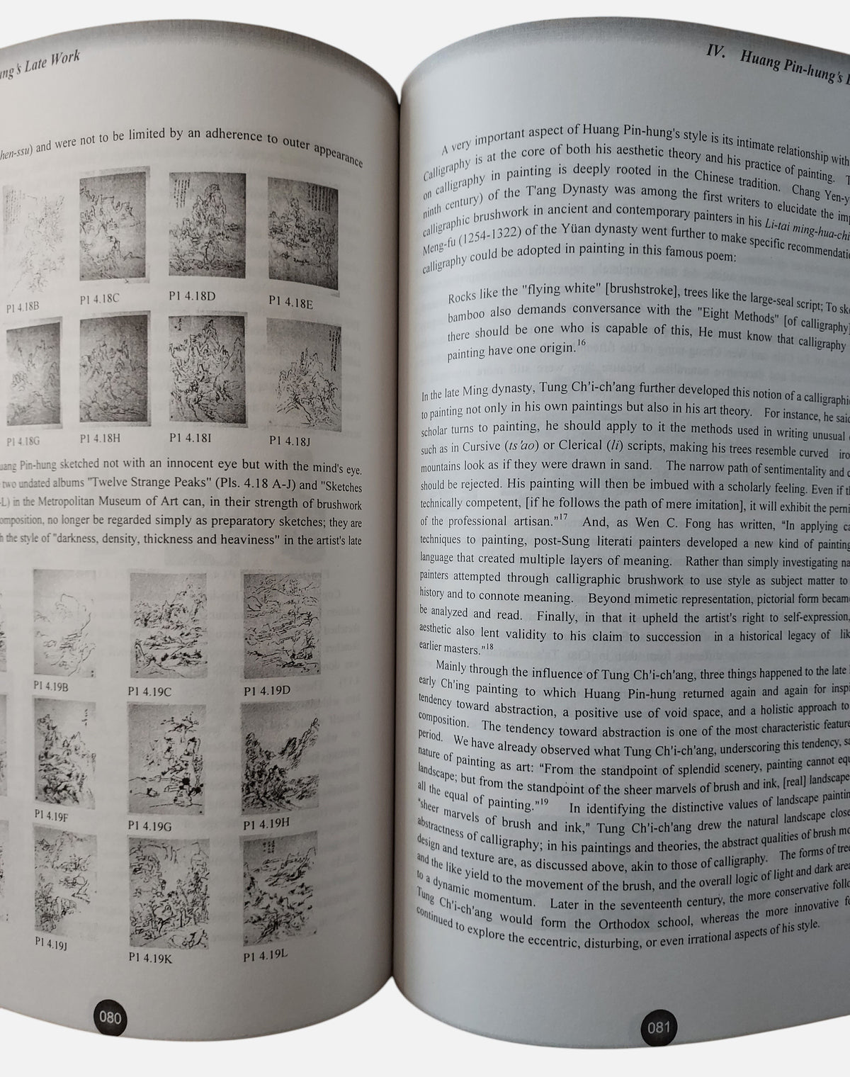 Transforming Traditions in Modern Chinese Painting: Huang Pin-hung's Late Work | 黃賓虹 | 書況很好九成新