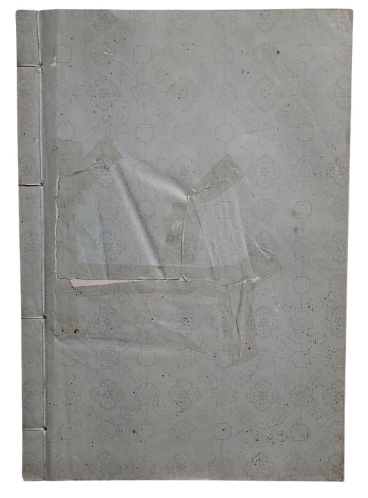 右任墨存|于右任書法|中央文物供應社|民國57年出版|草書經典墨跡|書況