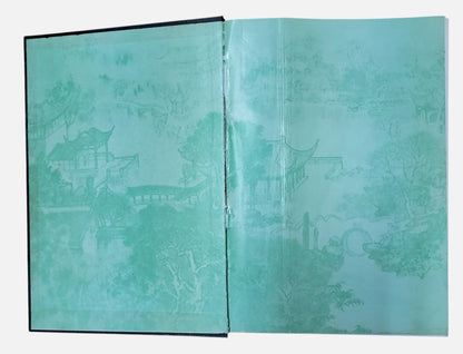 蘇州古典園林 - 書況, 書背有破損及黏合