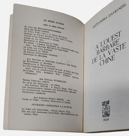 Alexandra David-Néel｜À l'Ouest barbare de la vaste Chine｜法國女探險家西藏中亞旅行文學經典｜書況如圖示