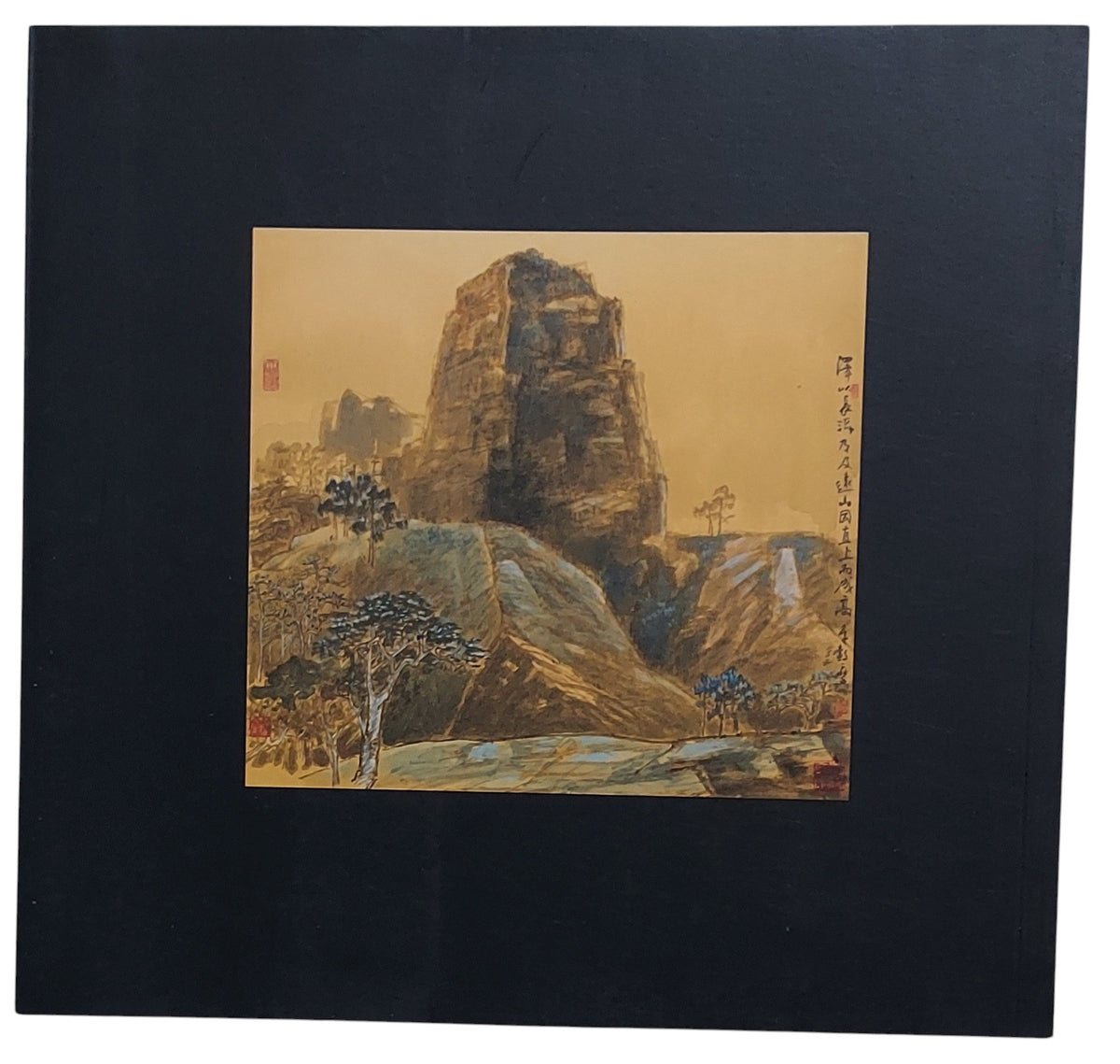 李穀摩作品小集 Li Ku-Mo's World of Art｜書畫藝術珍藏（民國97年）｜台灣書畫家｜書法繪畫作品集｜背面