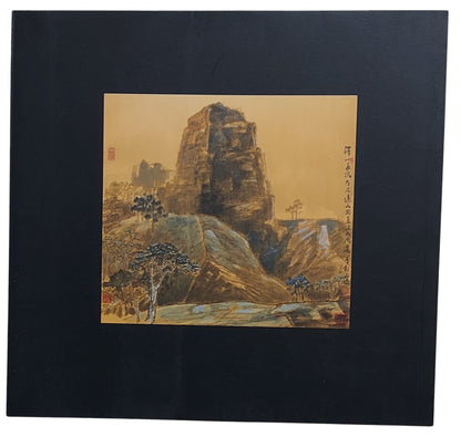 李穀摩作品小集 Li Ku-Mo's World of Art｜書畫藝術珍藏（民國97年）｜台灣書畫家｜書法繪畫作品集｜背面
