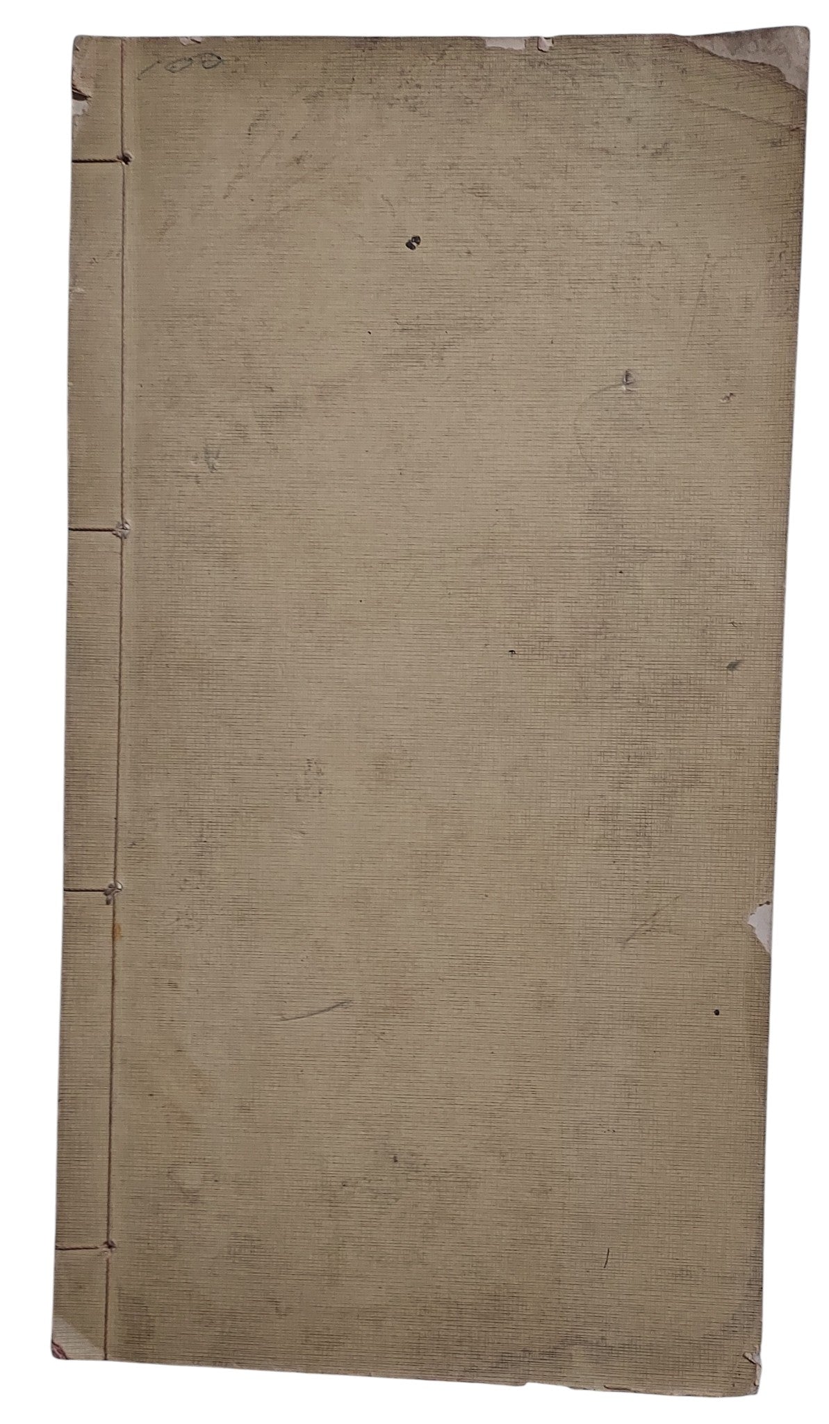 于右任先生遺墨｜對聯第一輯｜臺灣標準草書研究社｜民國65年出版｜草書對聯書法經典｜背面
