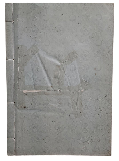 右任墨存｜于右任書法｜中央文物供應社｜民國57年出版｜草書經典墨跡｜書況