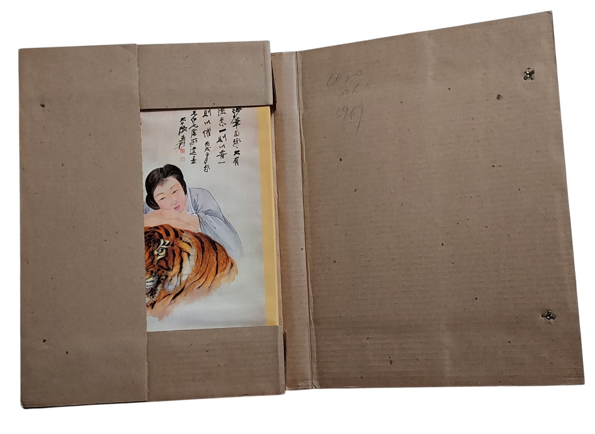 張善子先生百齡紀念畫集｜1971年出版｜張大千兄長｜含書盒