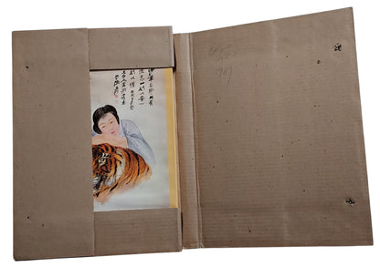 張善子先生百齡紀念畫集｜1971年出版｜張大千兄長｜含書盒