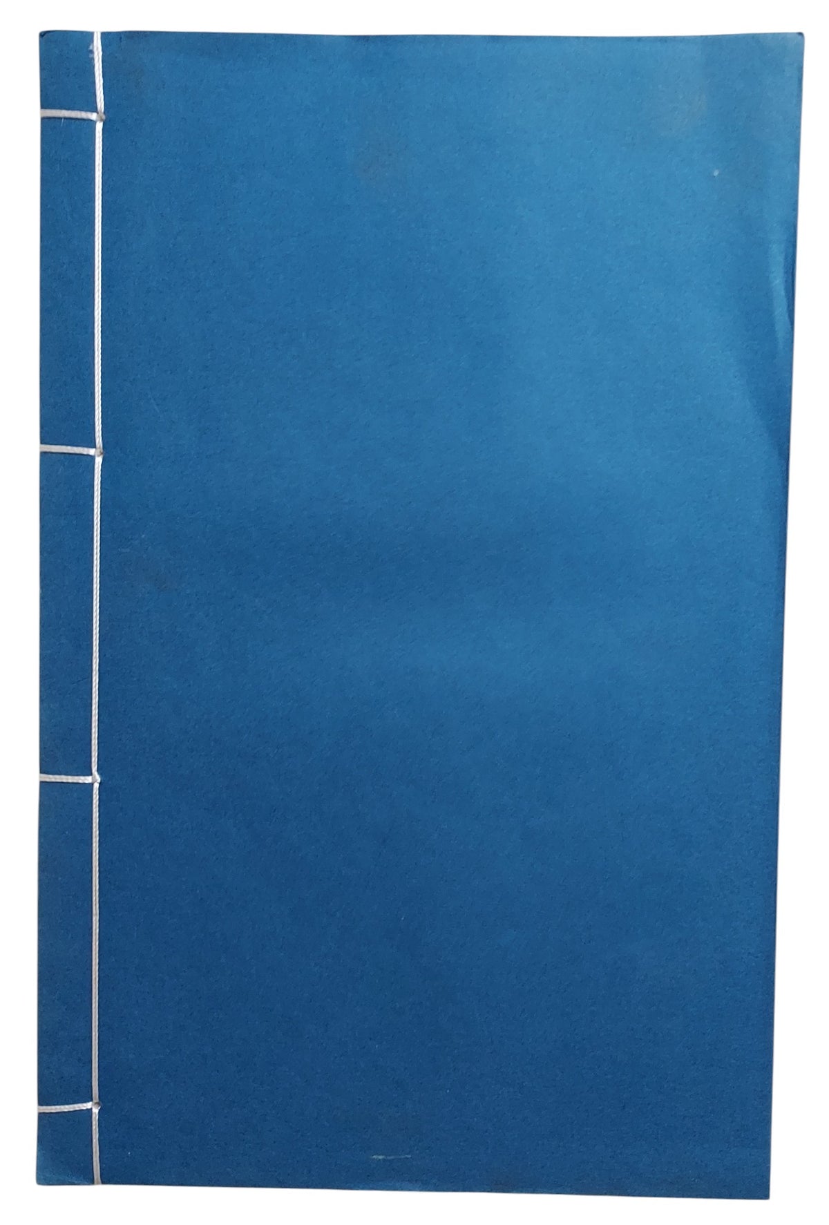 絢素集｜李超哉、梁子江往來書札｜背面