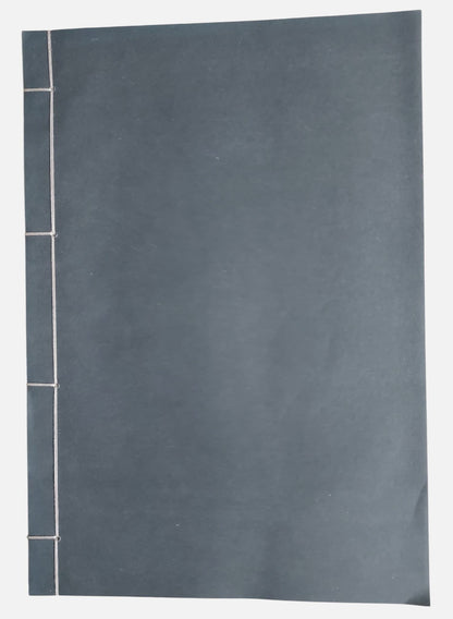 元 趙孟頫書膽巴碑｜民國82年華正書局｜楷書碑帖 趙體書法臨摹 經典法帖珍藏｜背面