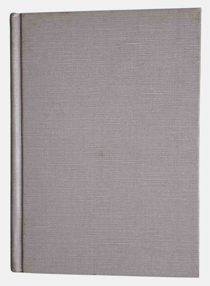 台灣考古誌｜武陵出版・1994年｜背面