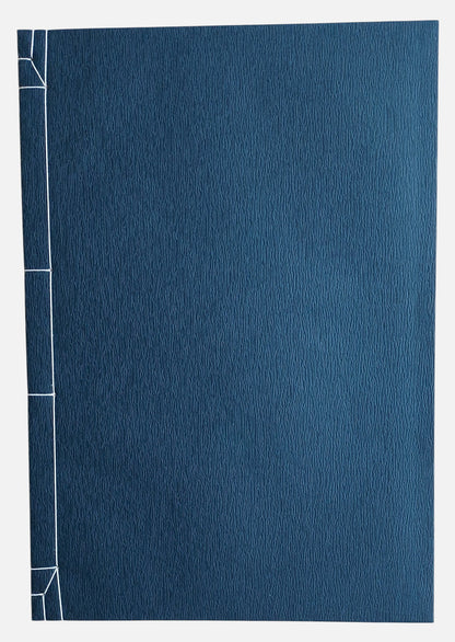 宋朱熹吳說墨蹟  故宮法書第十四輯 | 書本背面