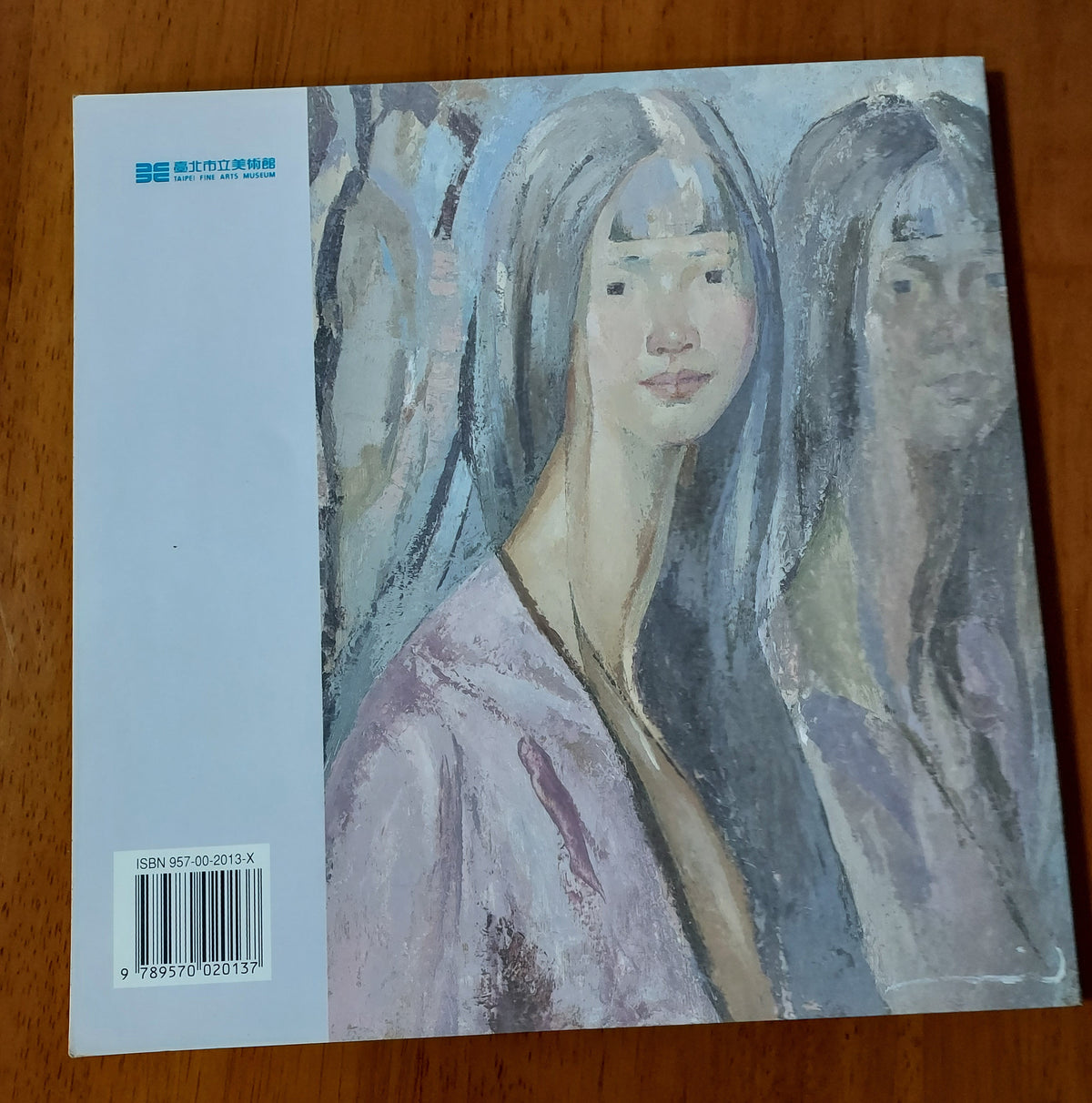 林克恭藝術展 - 背面